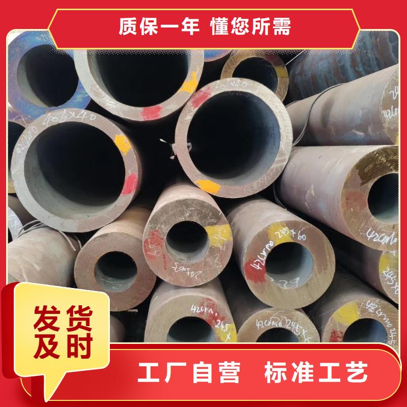 杰达通Q345B大口径方管焊接方法源厂供货