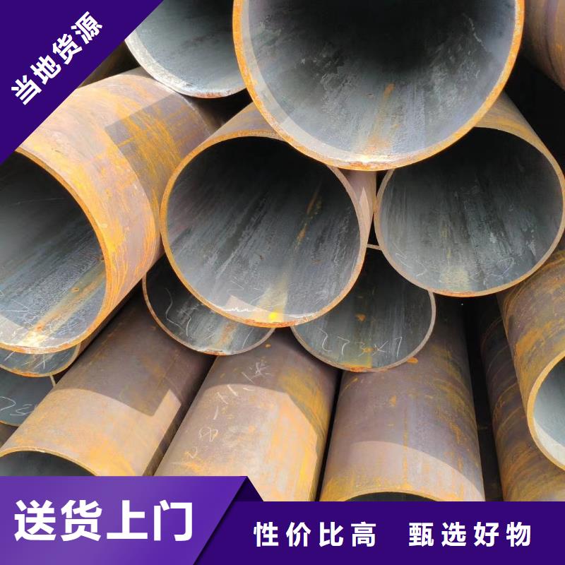 温州同城Q355B碳钢钢管机械性能一米价格