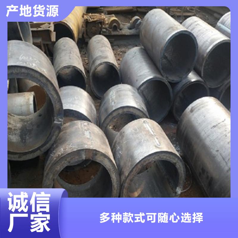 厂家质量过硬(杰达通)焊管卷管方管厂卓越品质正品保障