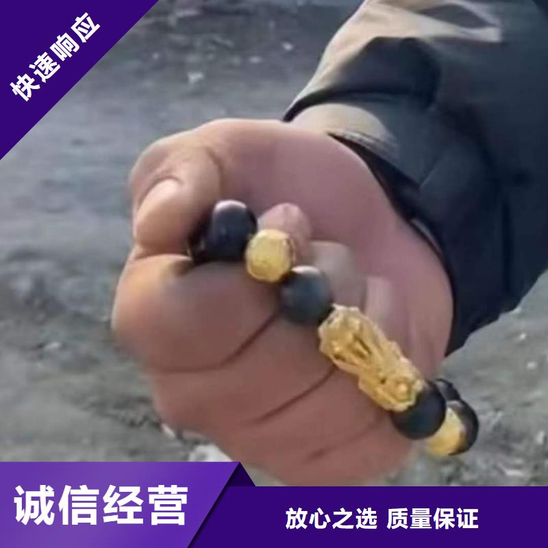 开县水库打捞电话
24小时服务