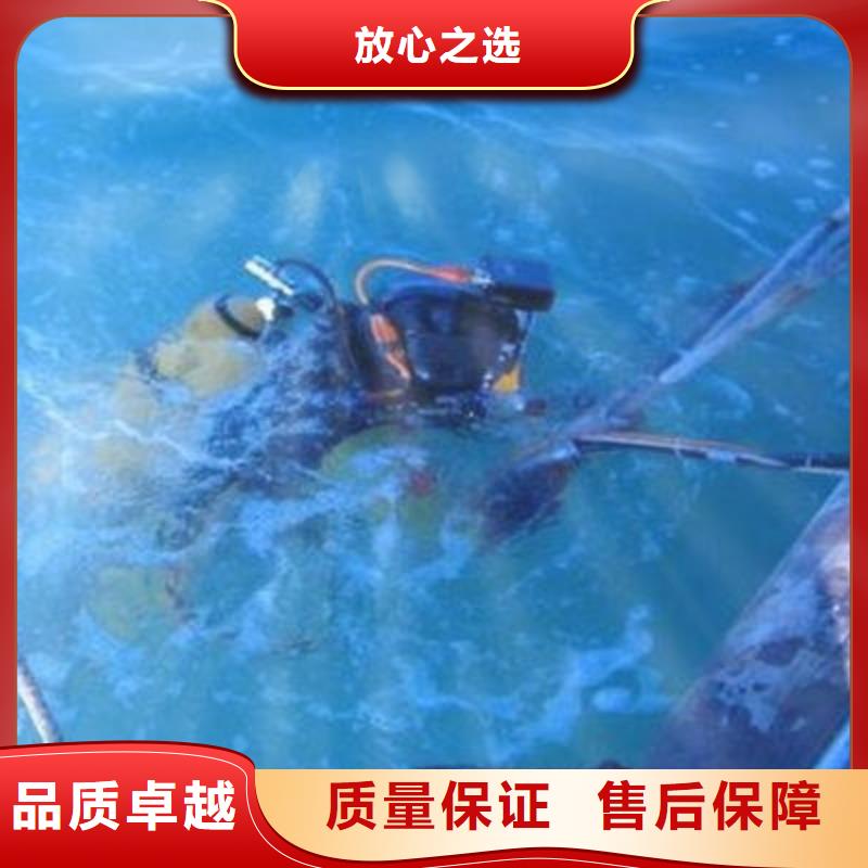 重庆附近






池塘打捞溺水者




价格合理