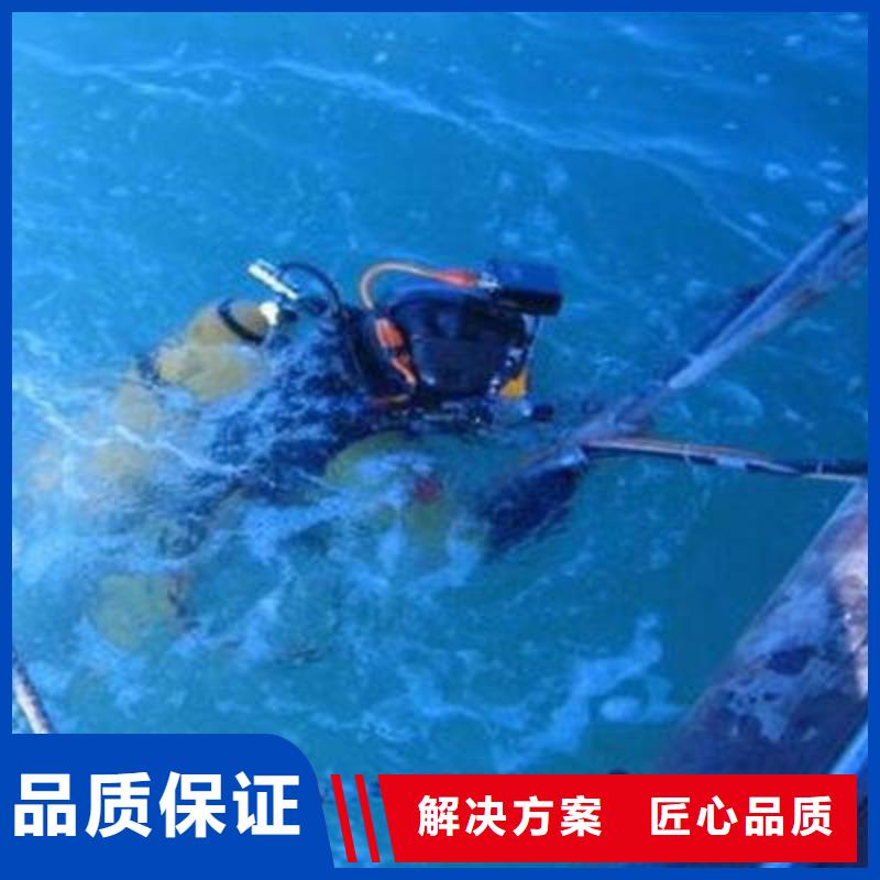 重庆市南川区




潜水打捞尸体







经验丰富







