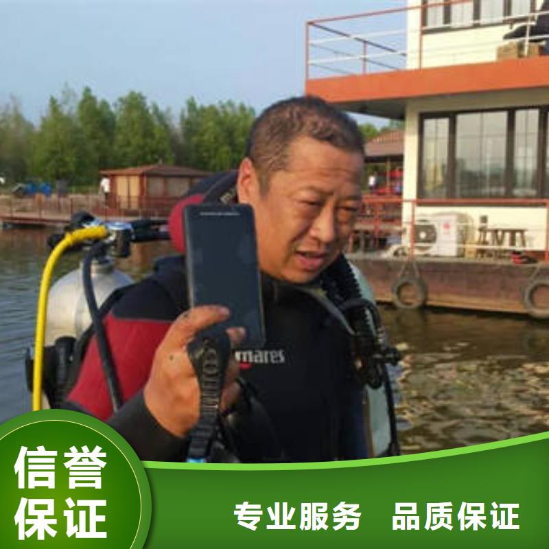 多年行业经验《福顺》大足鱼塘手机打捞电话