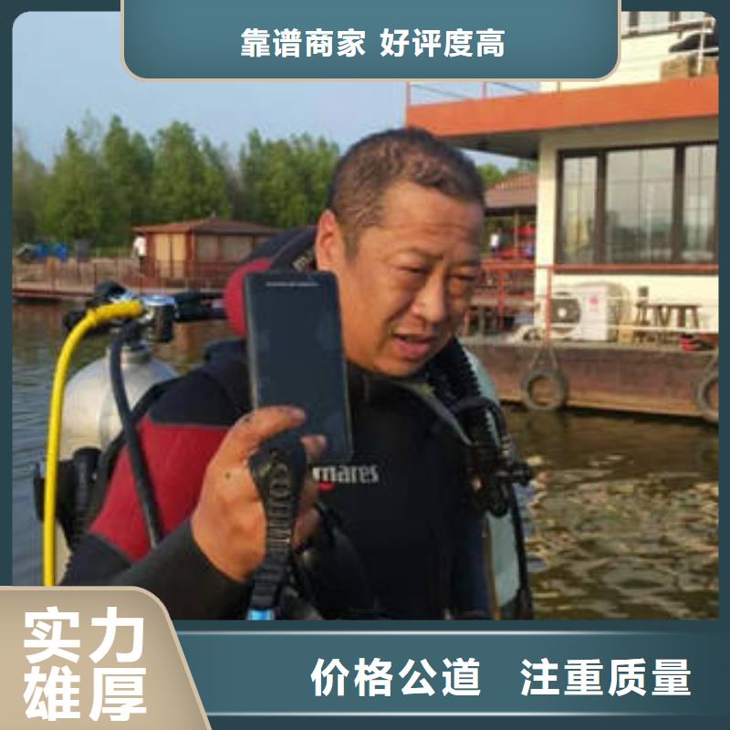 重庆市永川区






池塘打捞溺水者


欢迎订购