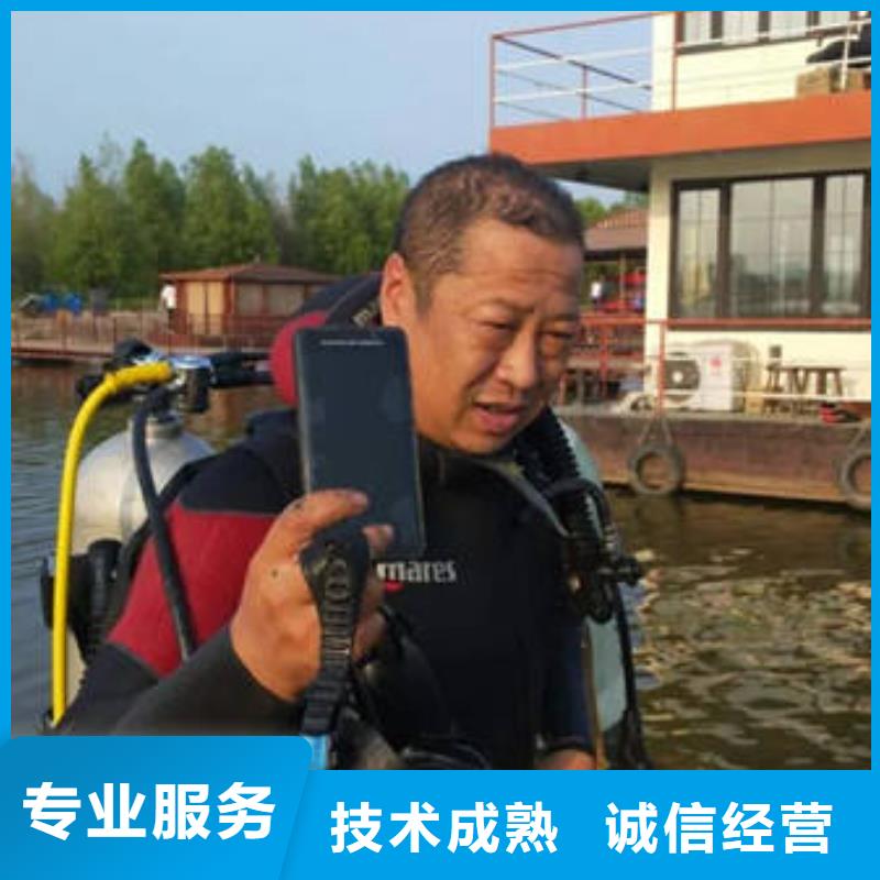 重庆市江津区池塘打捞车钥匙


质量放心
