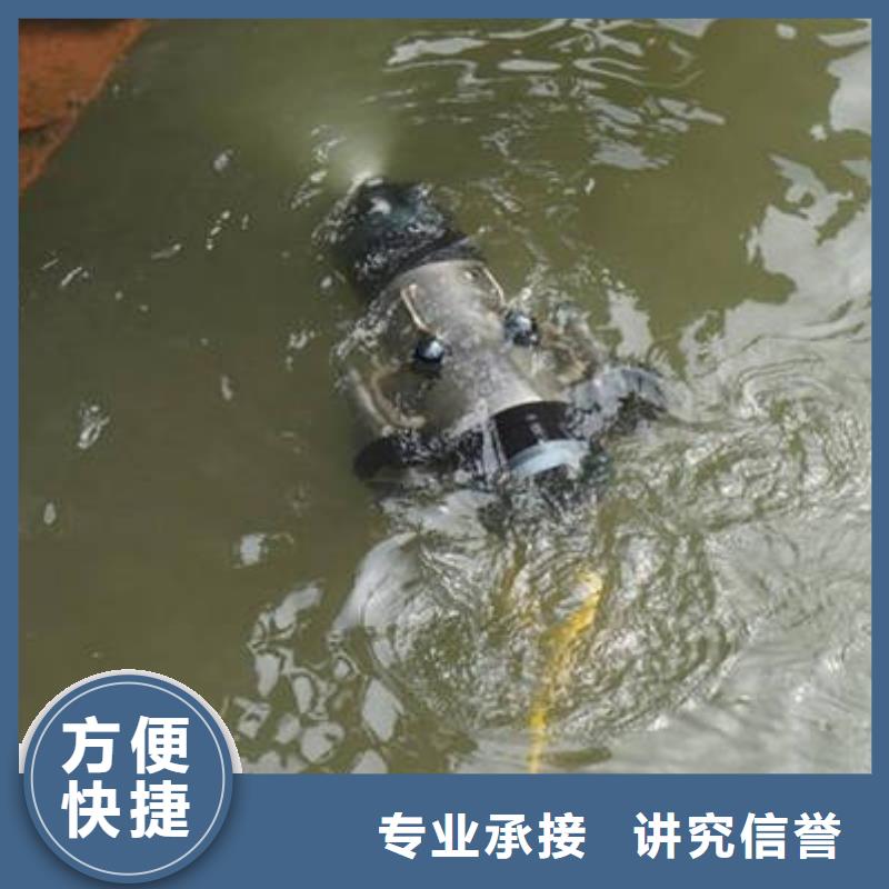 广安市邻水县打捞无人机







品质保障