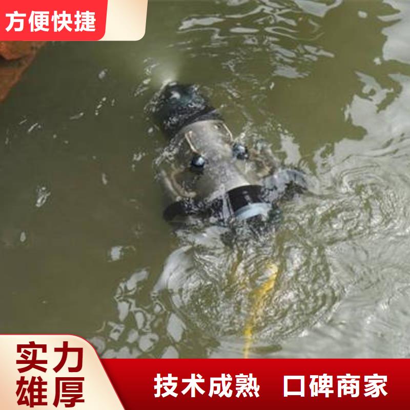 重庆市丰都县
水库打捞溺水者






专业团队




