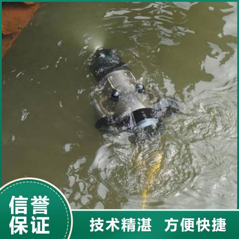 重庆市江津区池塘打捞车钥匙


质量放心
