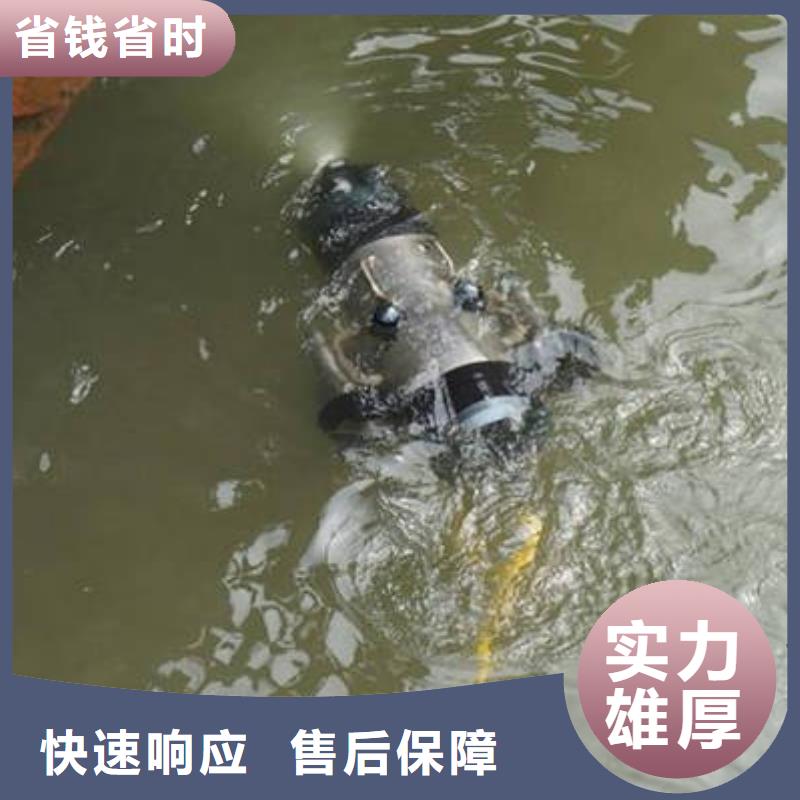 彭水苗族土家族自
治县











水下打捞车钥匙







多少钱




