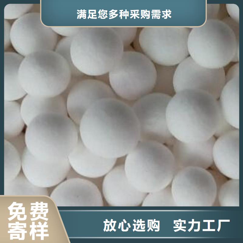 氧化【煤质活性炭】质量安全可靠