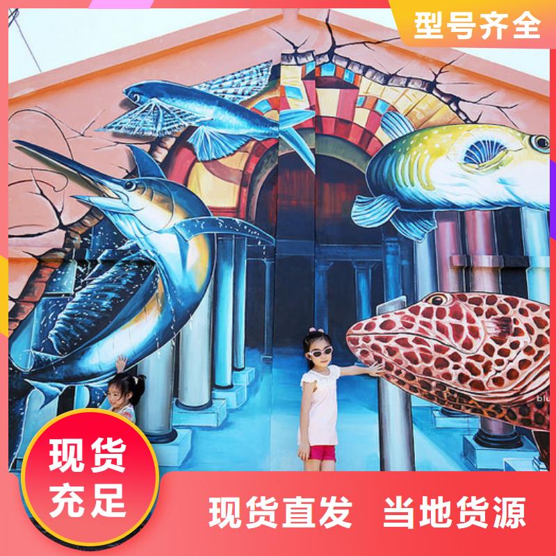 墙绘彩绘手绘墙画壁画文化墙彩幼儿园手绘餐饮墙画墙体彩绘墙面手绘