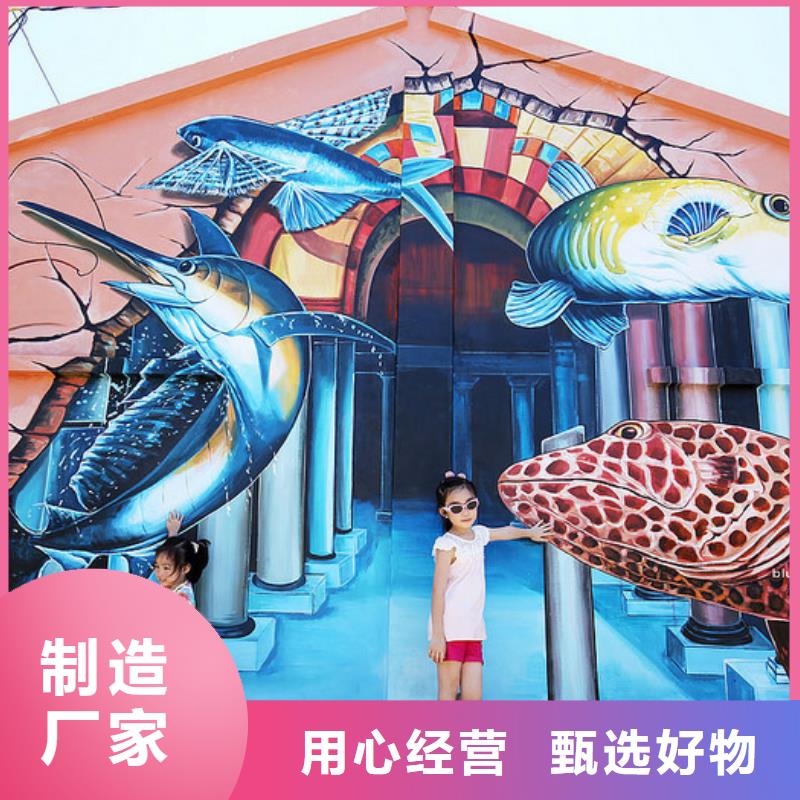 墙绘彩绘手绘墙画壁画餐饮墙绘文化墙彩绘户外手绘样板间墙面手绘墙体彩绘