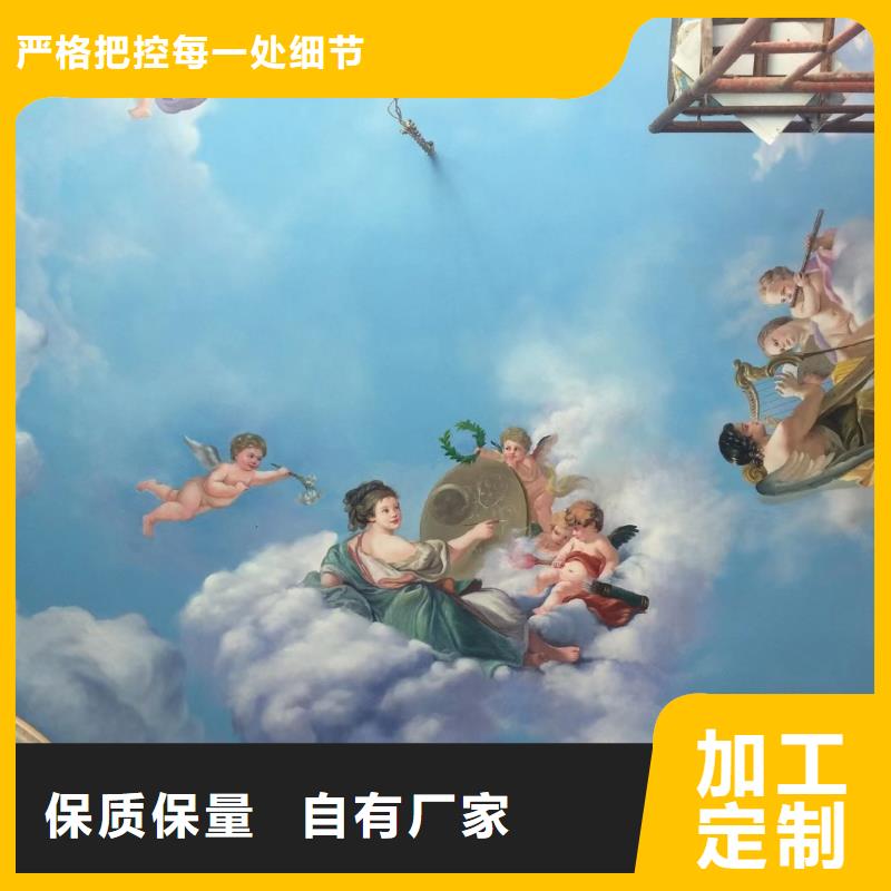 墙绘彩绘手绘墙画壁画墙体彩绘-墙绘彩绘多种工艺