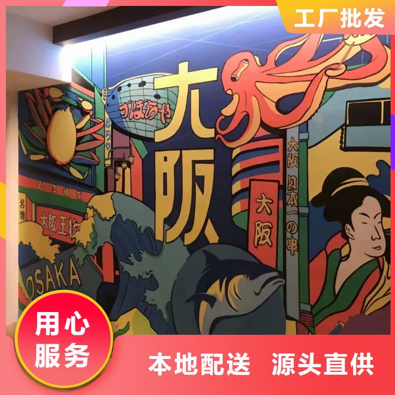 墙绘彩绘手绘墙画壁画餐饮墙绘文化墙彩绘户外手绘幼儿园墙面手绘墙体彩绘