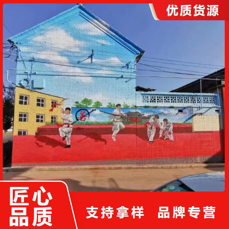 墙绘彩绘手绘墙画壁画文化墙餐饮浮雕架空层彩绘