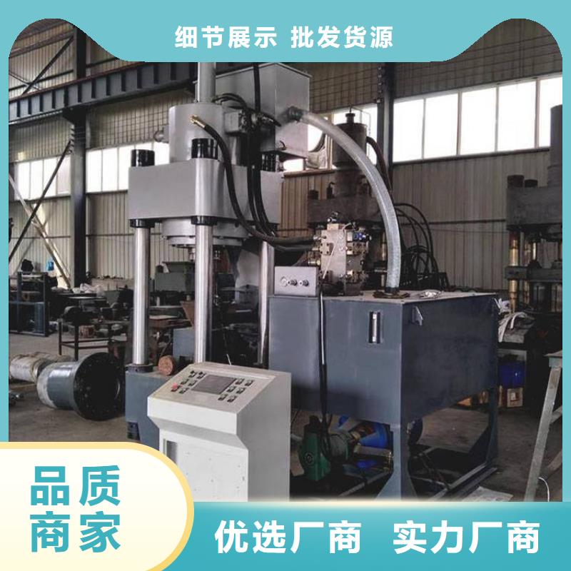 铝削压饼机设备规格- 本地 大厂生产品质_产品案例