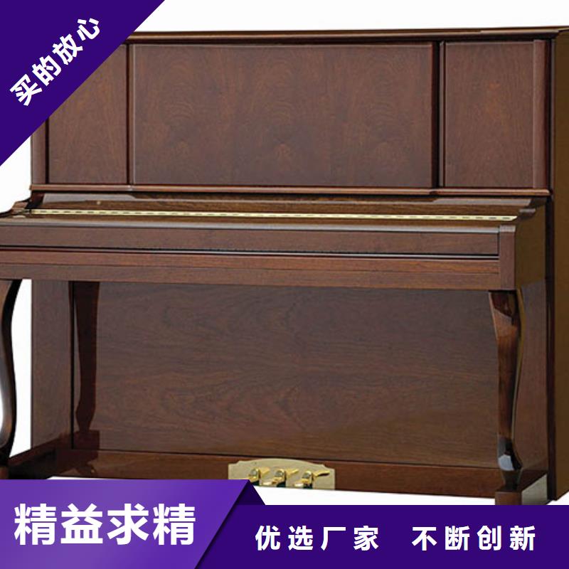 钢琴帕特里克钢琴销售可定制