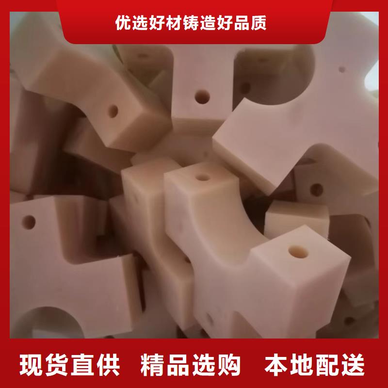 阻燃尼龙管用途