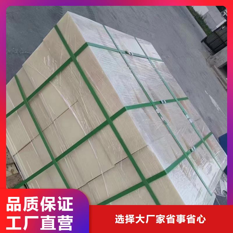 尼龙管价格加工定制