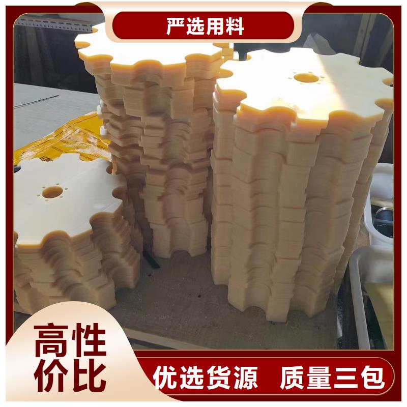 尼龙滑轮品牌厂家