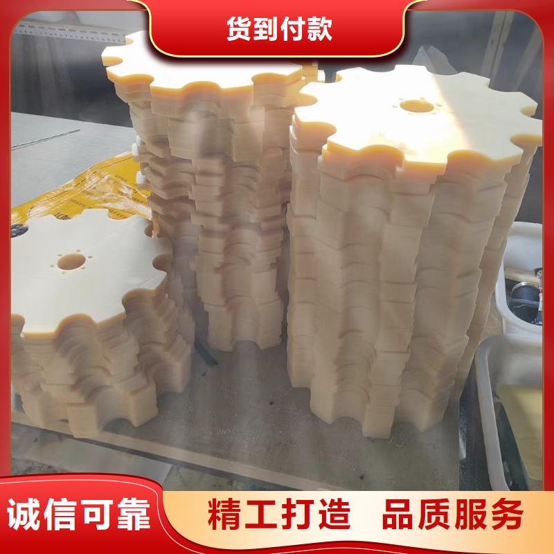 经验丰富的尼龙是什么材料基地