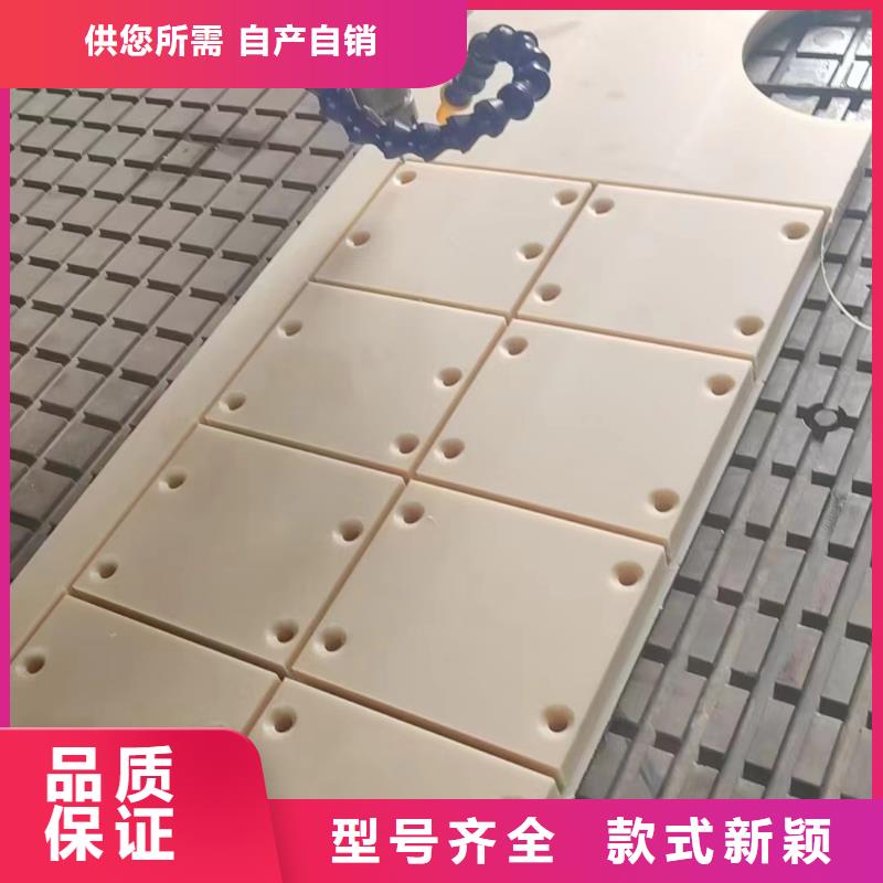 尼龙齿轮厂家-用心做产品