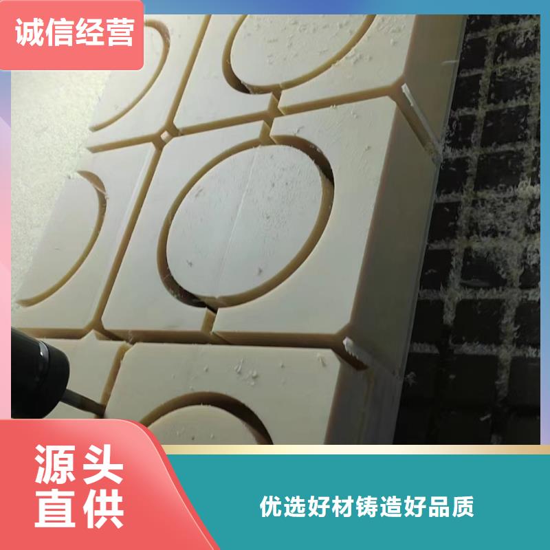 尼龙管价格加工定制