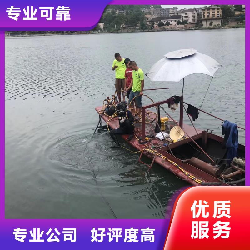 污水中潜水员拆螺丝原厂正品