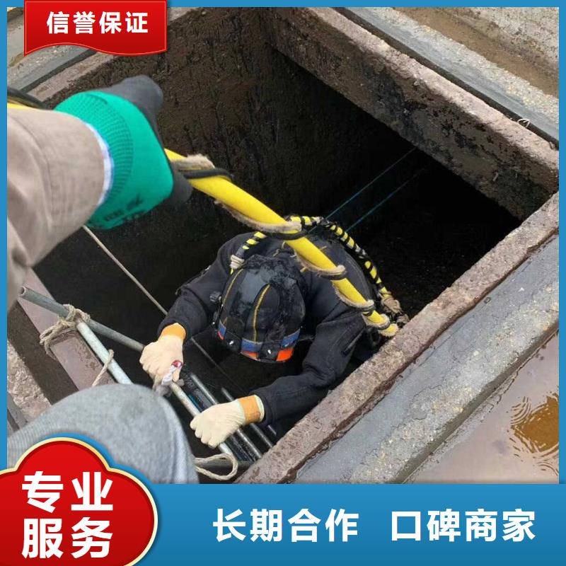 水中钻孔的方法实力厂家