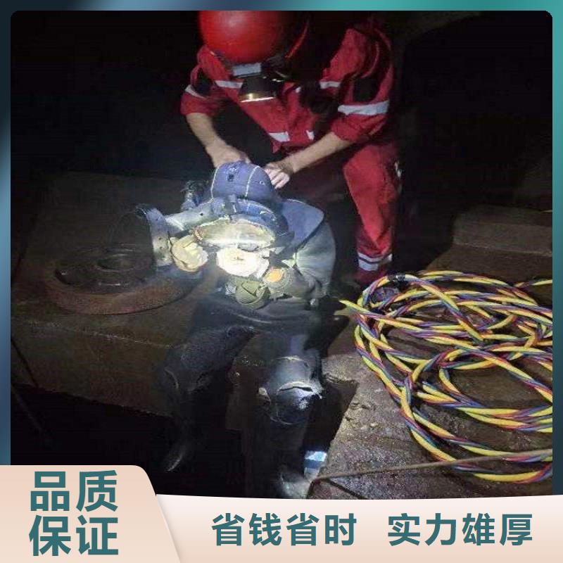 诚信的水鬼潜水水下摄像生产厂家