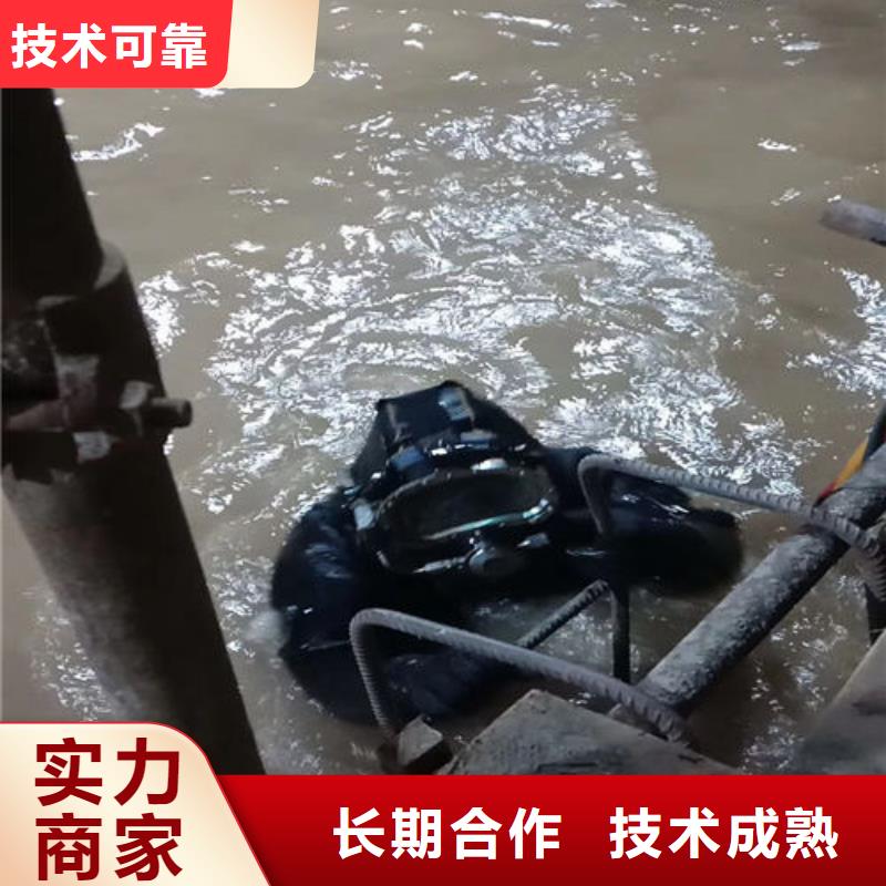 水鬼潜水水下检测、水鬼潜水水下检测厂家直销