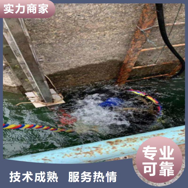 小型拼装浮吊船厂家直销-蛟龙水下工程有限公司