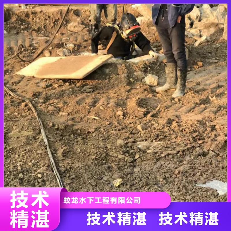 性价比高的钢围堰清淤泥工程公司厂家