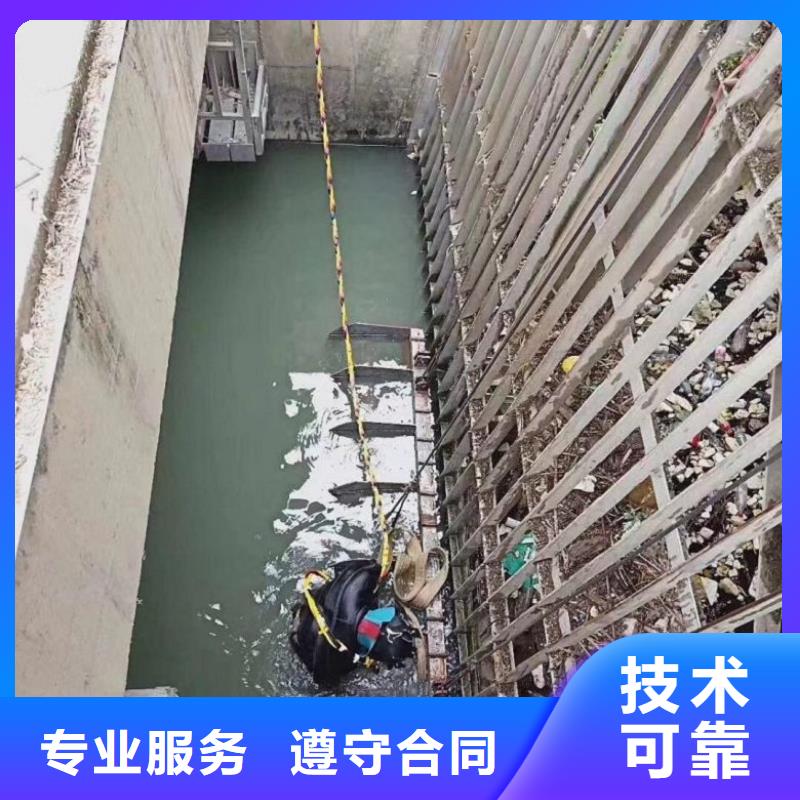 污水管道潜水封堵公司制造工厂