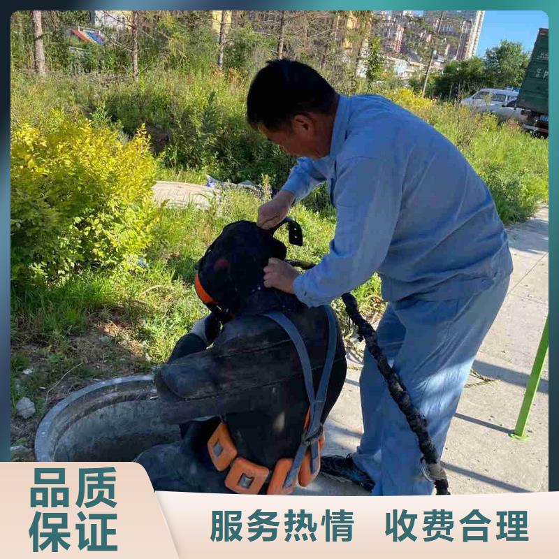 潜水服务公司,【水下桥墩加固】质优价廉