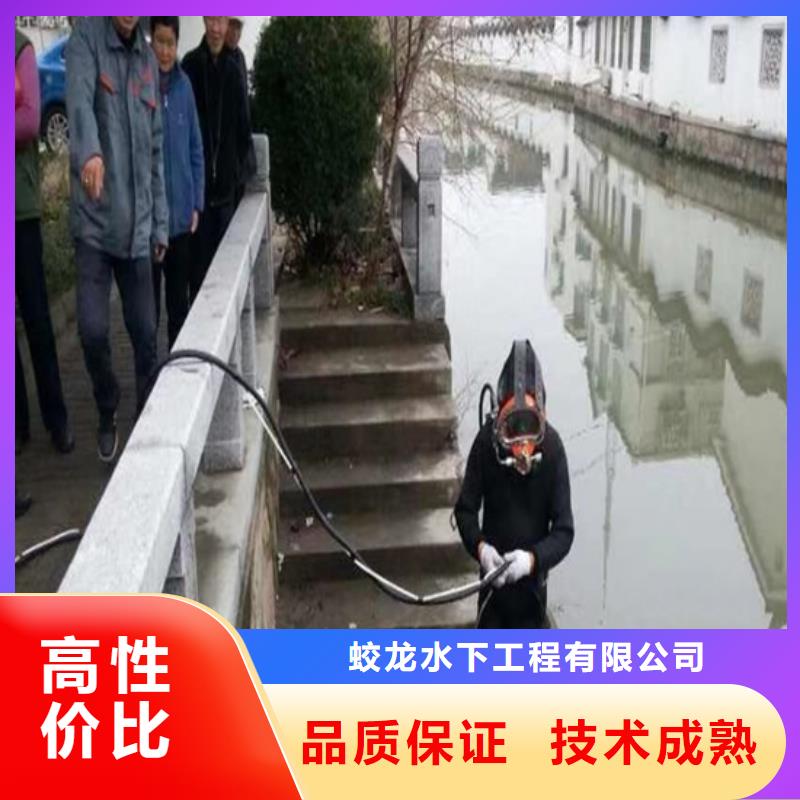 可定制的潜水员污水管道砌堵头品牌厂家