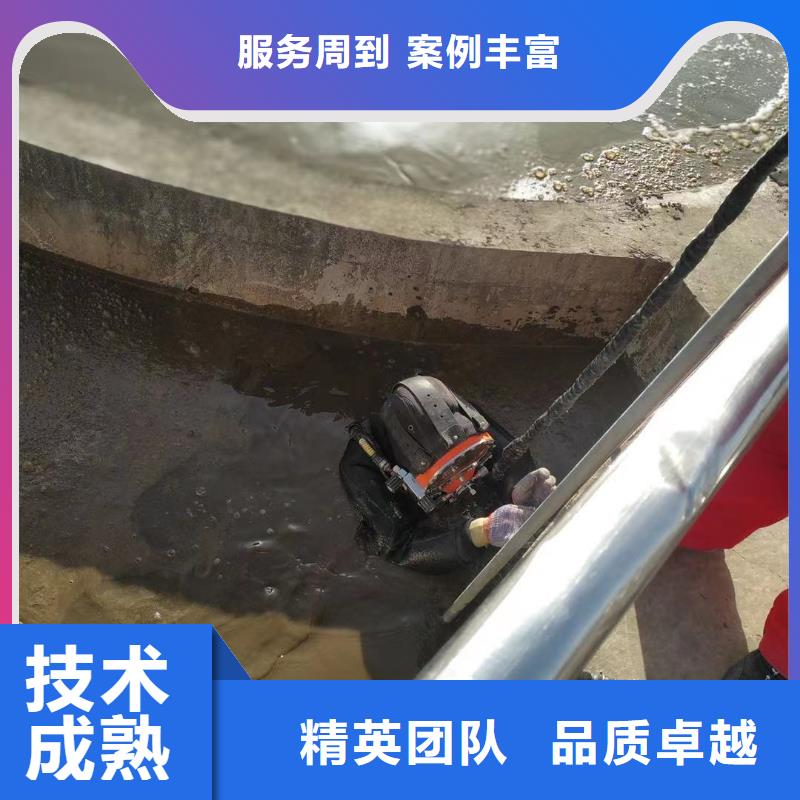 水鬼管道潜水砌墙封堵生产经验丰富的厂家