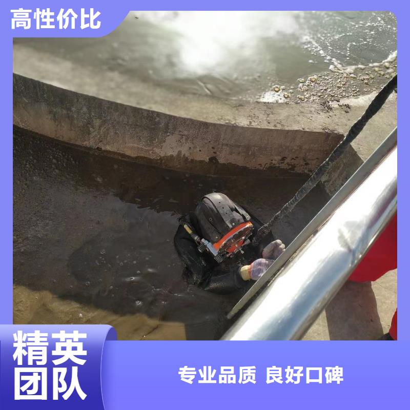 污水池蛙人潜水清淤厂家资讯