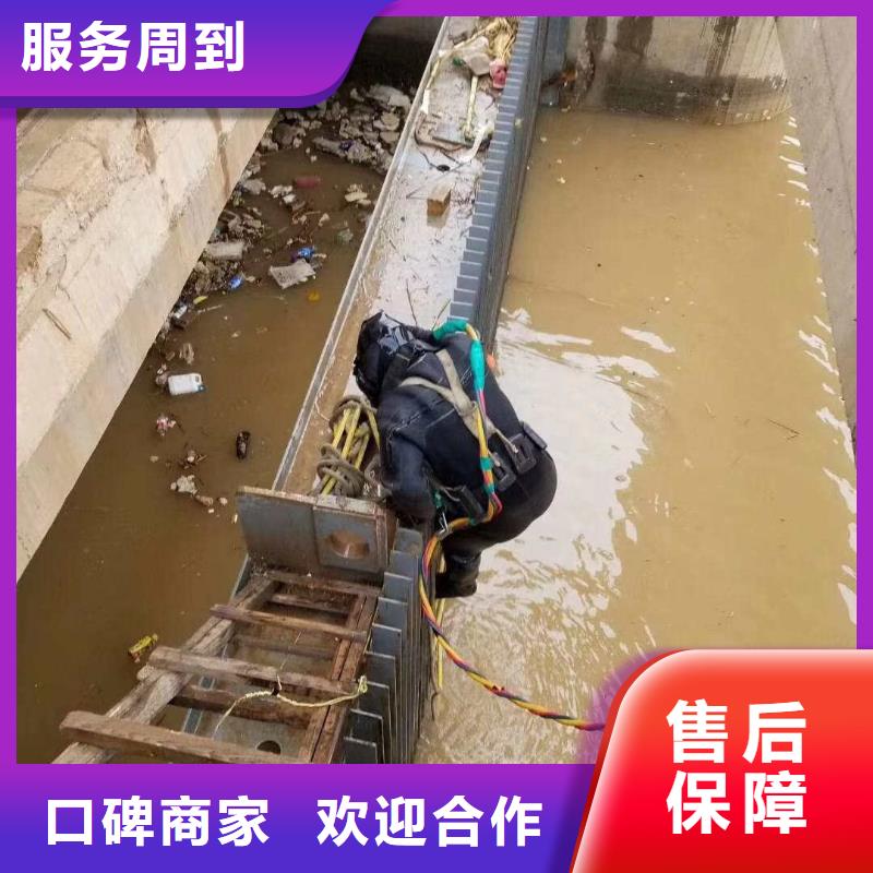 潜水服务公司水下打捞服务放心之选