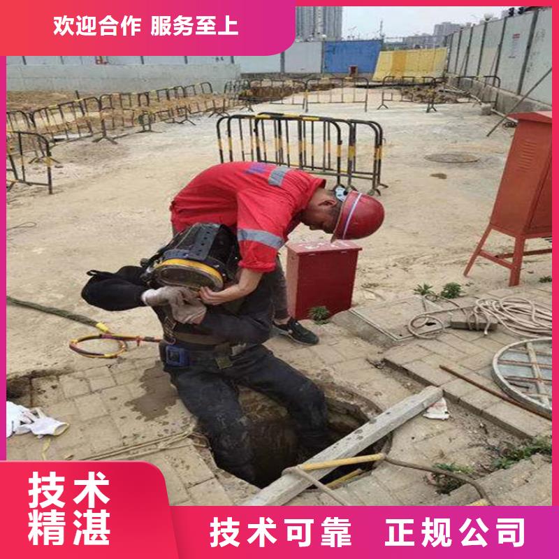 定制潜水员水里面打捞的当地厂家