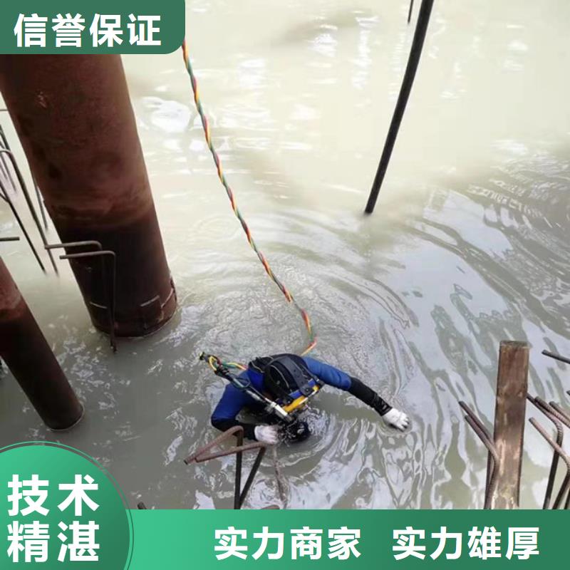 水中钻孔厂家价格合理