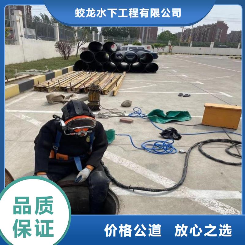 潜水员专业密闭空间施工型号齐全