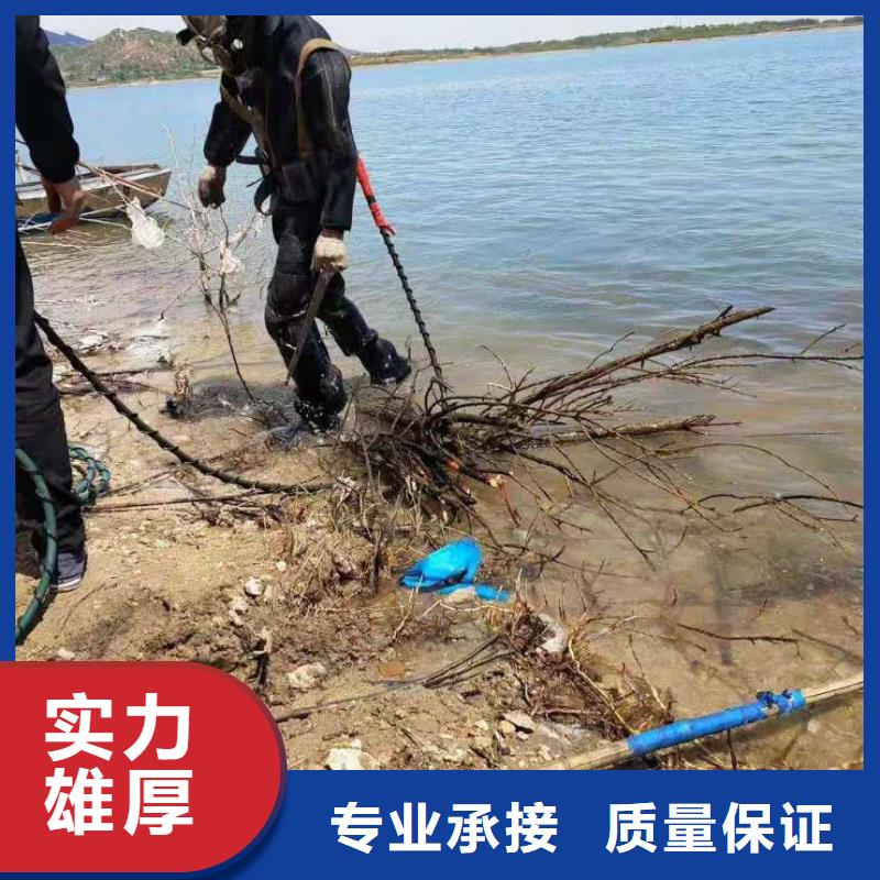 潜水员如何封堵下水管道水下补漏2024已更新（实力/安全）