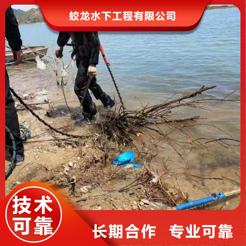 污水管道潜水封堵公司厂家发货及时