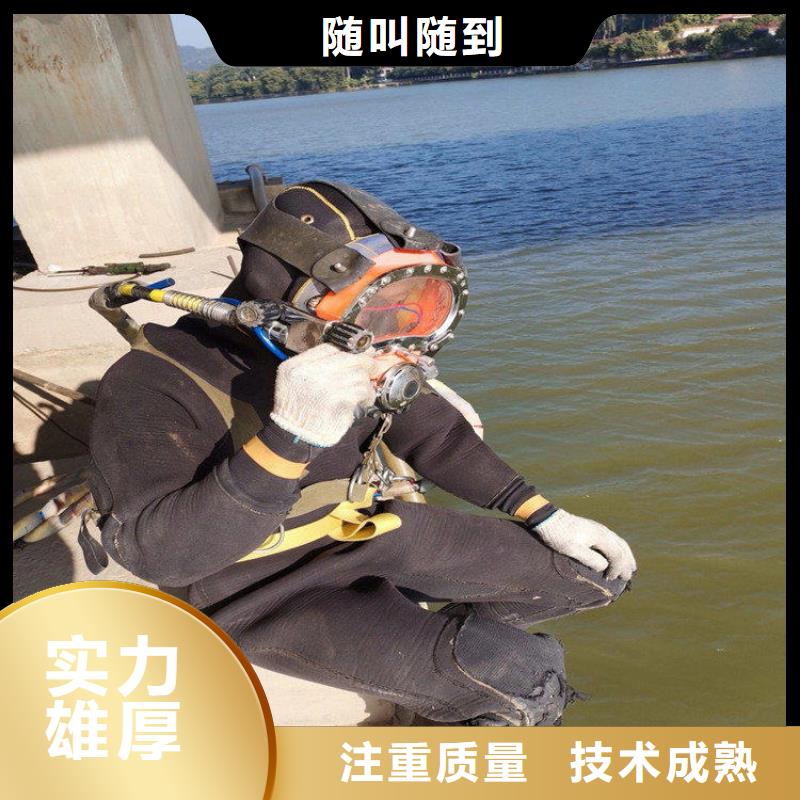 污水池蛙人堵漏参数图片