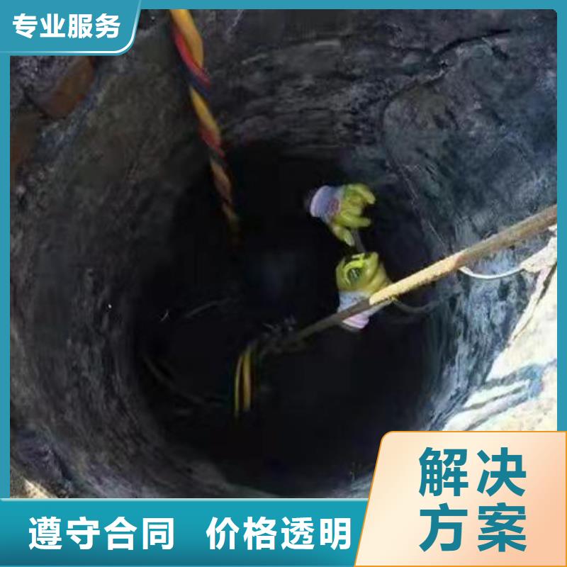 专注制造凉水塔在线水下清淤公司厂家