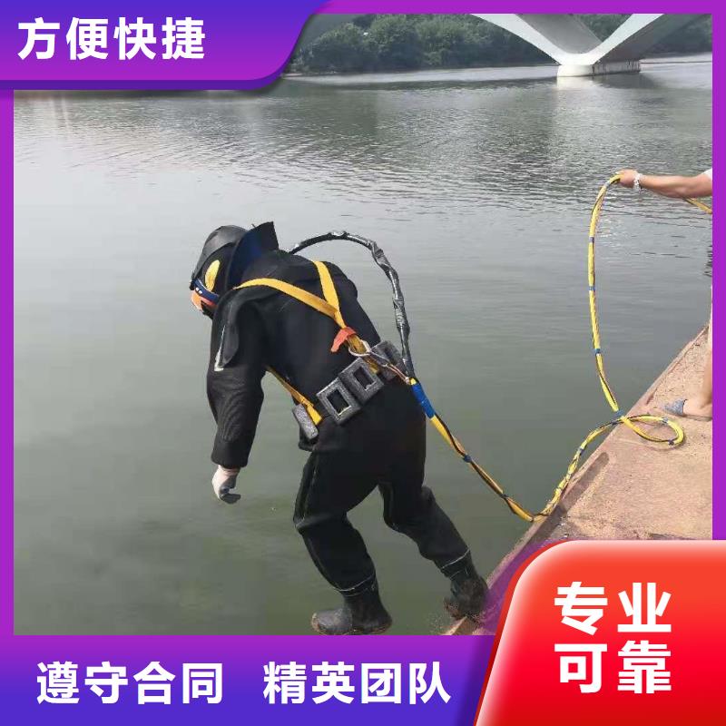 潜水服务公司_【水下机器人】团队