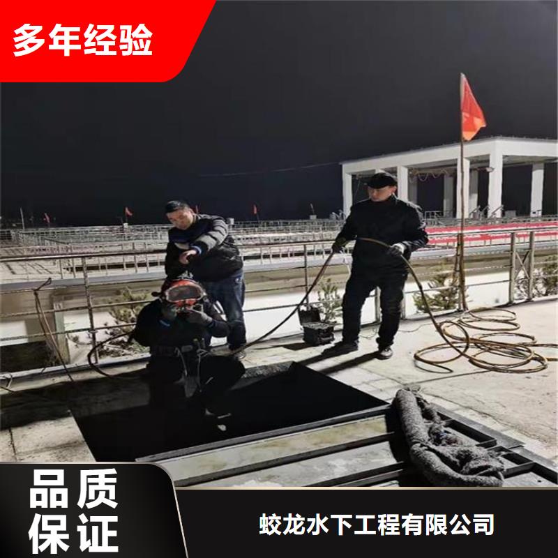 钢管桩水下切割公司价格含运费