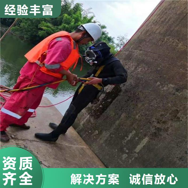 生产潜水员水下打捞的厂家