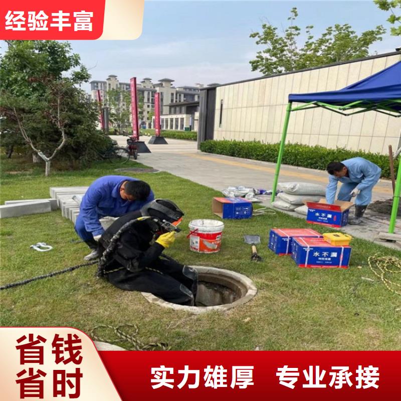 潜水服务公司潜水搜救专业承接